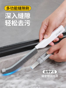 Chổi Khe Hở Tay Cầm Dài Chổi Vệ Sinh Phòng Tắm Chổi Rửa Bồn Cầu Chổi Rửa Gạch Chổi Rửa Sink Chổi Vệ Sinh Gia Dụng