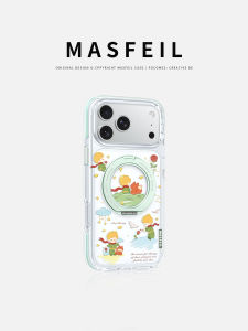 MASFEIL | Ốp Lưng iPhone 18 Chống Sốc Trong Suốt Cảm Giác Cao Cấp