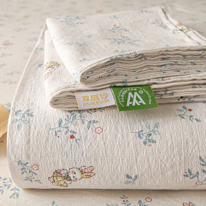 KAMONI | Bộ Drap Gấm 2 Lớp A-Class Mùa Hè 3 Mảnh