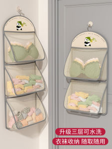 Underwear Socks Storage Bag Student Dormitory Wardrobe Hanging Net Pocket Organizer Household Closet Clothes Accessories Bag