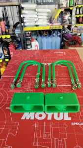 ชุดโหลดหลังบิ๊กเอ็ม 1.5นิ้ว กล่องโหลดหลังบิ๊กเอ็ม โหลดหลังนิสสัน โหลดเตี้ย โหลดกระบะ