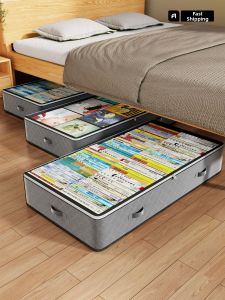 Large Capacity Dustproof Storage Box for Home Use