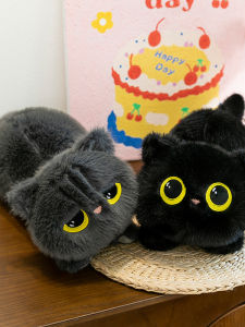 QIAOSHANG | Soft Plush Toy Cat | A Great Pick for 99 nights plushie Lovers