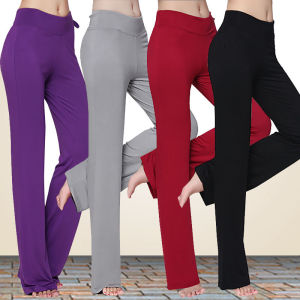 Quần Tập Yoga Modal Rộng Rãi Ống Đứng Dày Mới 2024 Mùa Xuân Thu Đông Quần Khiêu Vũ Ngoài Trời Quần Tập Luyện Cỡ Lớn