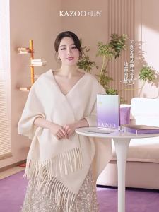 KAZOO Lifting & Anti-Wrinkle Neck Mask