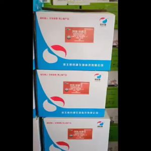 强效阿维哒螨灵农阿维菌素哒螨灵红蜘蛛红蜘蛛杀虫剂农