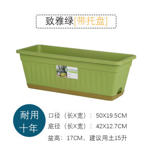 Popular Resin Rectangular Flower Pot For Home Plastic Large Balcony Planting Basin Special Box Strawberry Pot Special Basin