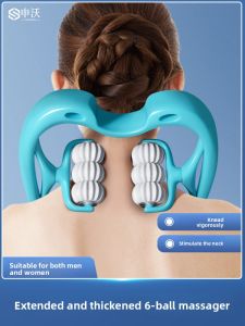 SHENWO | Neck and Back Massage Roller