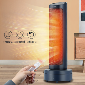 Energy Efficient Electric Heater for Home Use
