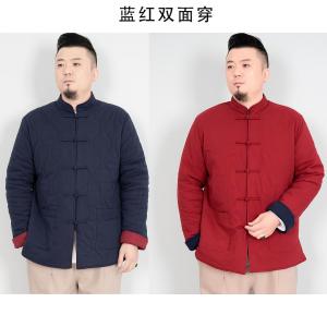 Mens Winter Cotton Padded Double-Sided Wearable Cotton Linen Warmth Fashionable Urban Style Thickened Traditional Chinese Style Coat