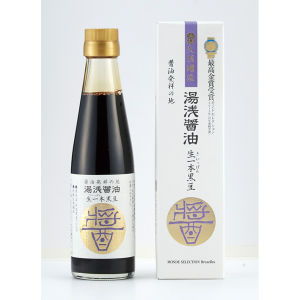 Premium Yuasa Japanese Black Bean Soy Sauce 200ml (最高金賞の湯浅醤油生一本黒豆)