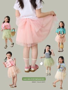 Fairy Tale Girls Half Skirt Summer New Arrival Ultra Fairy Mesh Puffy Skirt Baby Tutu Skirt A-Line Skirt Polyester Fiber