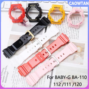Matte Silicone Bezel+strap for Casio for BABY-G BA-110 /112 /111 /120 Frosted Silicone Suit Smooth Silicone Case+watchband