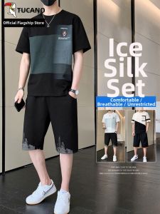 TUCANO | New Cotton Summer Sports Leisure Set
