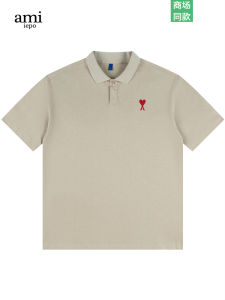Ami IPO Official Polo Shirt Short-Sleeved Mens Summer American Casual Breathable Pure Cotton Business Couple Polo Collar Top