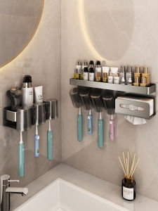 Bathroom Toothbrush Holder Wall Mounted Space Aluminum No Drilling Spout Cup Storage Organizer for Electric Toothbrushes