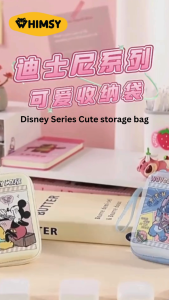 [SG Seller] Disney Stitch Travel Pouch I Storage Pouch Travel Bag Organizer Bag