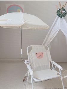 Korean Ins Children Beach Chair with Umbrella Cute Bear Outdoor Portable Folding Chair Seaside Vacation Baby Seat