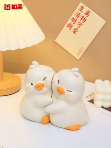 Hug Keepmoving 1991 Duck Cute Bookend Book Stand Creative Home Decorations Office Desktop Small Ornaments Girls Gifts