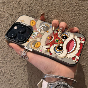 ใหม่ล่าสุด2024!!ปรับแต่ง เคสไอโฟน รูปแบบการถ่ายภาพดิจิตอล ปีมังกรจีน ปีใหม่ของสิงโต รื่อจ้าวจินซาน สำหรับเคสโทรศัพท์iPhone 15 14 13 12 11 Pro ProMax IMD Phone Case เคสกันกระแทก