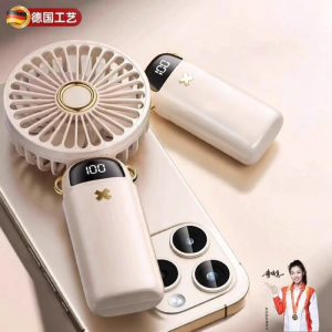 XINLUO | Cute Portable USB Rechargeable Long-lasting Powerful Handheld Fan