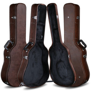 MLZH | Shockproof Pressure Resistant Guitar Case