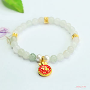 Natural Tianshan Green Bracelet Jade Blessing Bag Bracelet Lucky Beads Bracelet Vintage Style Fashion Jewelry