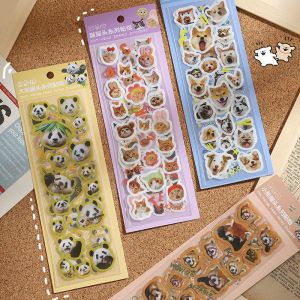 Fubao Cute Panda Dog Head PVC Relief Stickers Animal Stickers Cartoon Stickers for Boys And Girls Ages 16-28 No Brand Registered