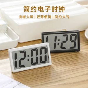 Mini Portable Large Clock Simple and Compact Desktop Display Electronic Clock Magnetic Wall-Mounted Refrigerator Small Clock
