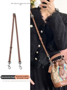 YUESIHUI | Dempsey15 Shoulder Strap Mini Crossbody Bag Strap Accessories