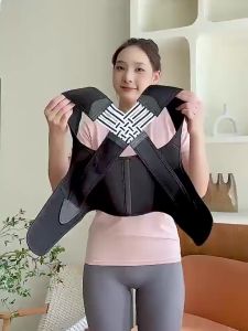 Đai chống gù lưng định hình cột sống hỗ trợ tư thế chuẩn thoáng khí nhẹ êm cho người lớn văn phòng - Happy Life 4U