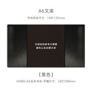 Handmade Leatherbound Journal A5 Size Blank Pages Handcrafted Top Layer Tanned Cowhide Notebook for Writing And Memo Taking