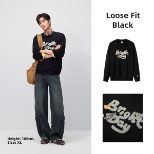 Semir | Soft Comfortable Loose Fitting Round Neck Mens Hoodie
