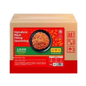 Meat Filling Seasoning For Commercial Dumplings And Buns