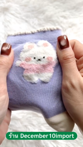 ถุงเท้าแฟชันผ้าฝ้ายหนา ผ่าน กทม ไม่หลุด ถุงเท้ายาว งานปัก