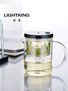 Kamjove | Tea Water Separation Cup