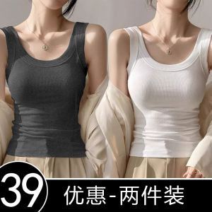 เสื้อกั๊กสายเดี่ยวแขนกุดสำหรับผู้หญิง ทรงเข้ารูป สีเทา ใส่ได้ทั้งในและนอก ป้องกันหน้าอก แขนกุด ฤดูร้อน 2024