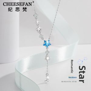 Elegant Tassel Romantic Starry Sky Necklace