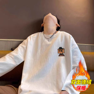 Áo Thun Dài Tay Lót Lông Cừu Phong Cách Mỹ Mùa Thu Đông Cho Nam Áo Trùm Đầu Cổ Tròn Ấm Áp Màu Trắng Thời Trang Thường Ngày