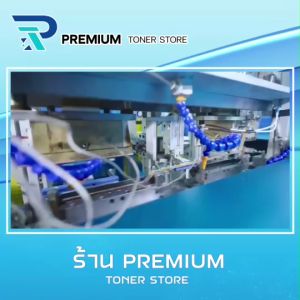 (PACK 10) หมึกเทียบเท่า  TN2480 TN-2480 FOR BROTHER HL-2370DN/ L2375DW/ L2385DW DCP-L2535DW/ L2550DW MFC-L2715