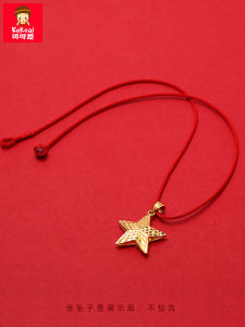 Handcrafted Childrens Necklace Cord Double Braided Candy Colored Red Rope Baby Pendant Hanging Cord Fashionable Jewelry Accessory