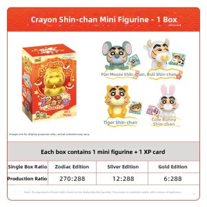 Kayou | Mini Character Figure Zodiac Officially Licensed Collectible
