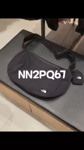 The North Face Urban Big Shoulder Bag