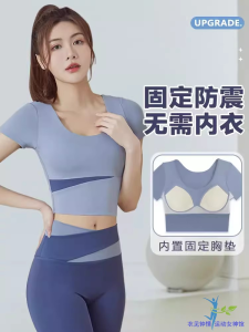 2025 New Womens Yoga Clothes with Chest Pad Short Sleeve Sports Quick Dry Top Fitness Set Running Pilates Training Outfit