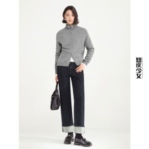 HIPPIE MISS | Hipster Girl Velvet Lined Flared Denim Pants