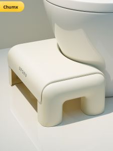 CHUMX | Toilet Footstool