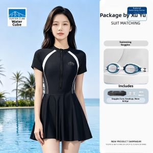WATER CUBE | Slimming Coverage Large Size Skirted Swimsuit Water Repellent