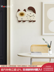 Đồng Hồ Trang Trí Tường Nghệ Thuật Sáng Tạo Hình Mèo Không Cần Khoan Đồng Hồ Tròn Đơn Giản Hiện Đại Bằng Acrylic Mặt Dây Chuyền Bằng Pin