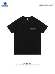 Áo Thun Cotton Tay Ngắn Mùa Hè Mới Của South Studio Dành Cho Nam Và Nữ Thương Hiệu Thời Trang Silicon in Chữ 230g Nặng Cặp Đôi