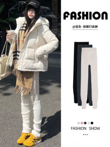 Oversize Thickened Fleece Womens Leggings Slimming High Waist Long Pants Thermal Underwear Casual High Compression Socks